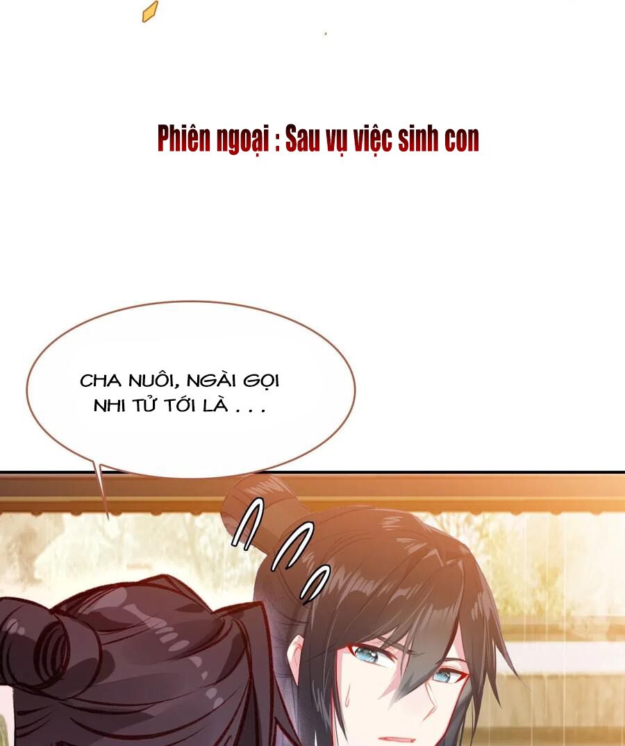 Gả Cho Một Tên Thái Giám Đáng Ghét: Chapter 180