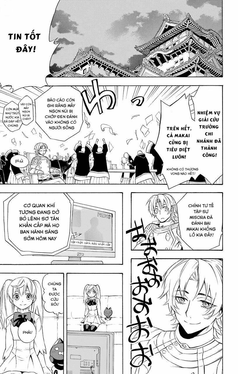 Great Priest Imhotep: Chapter 18