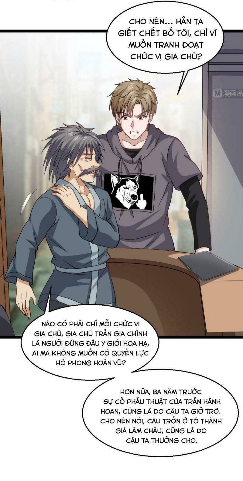 Tối Cuồng Nữ Tế: Chapter 41