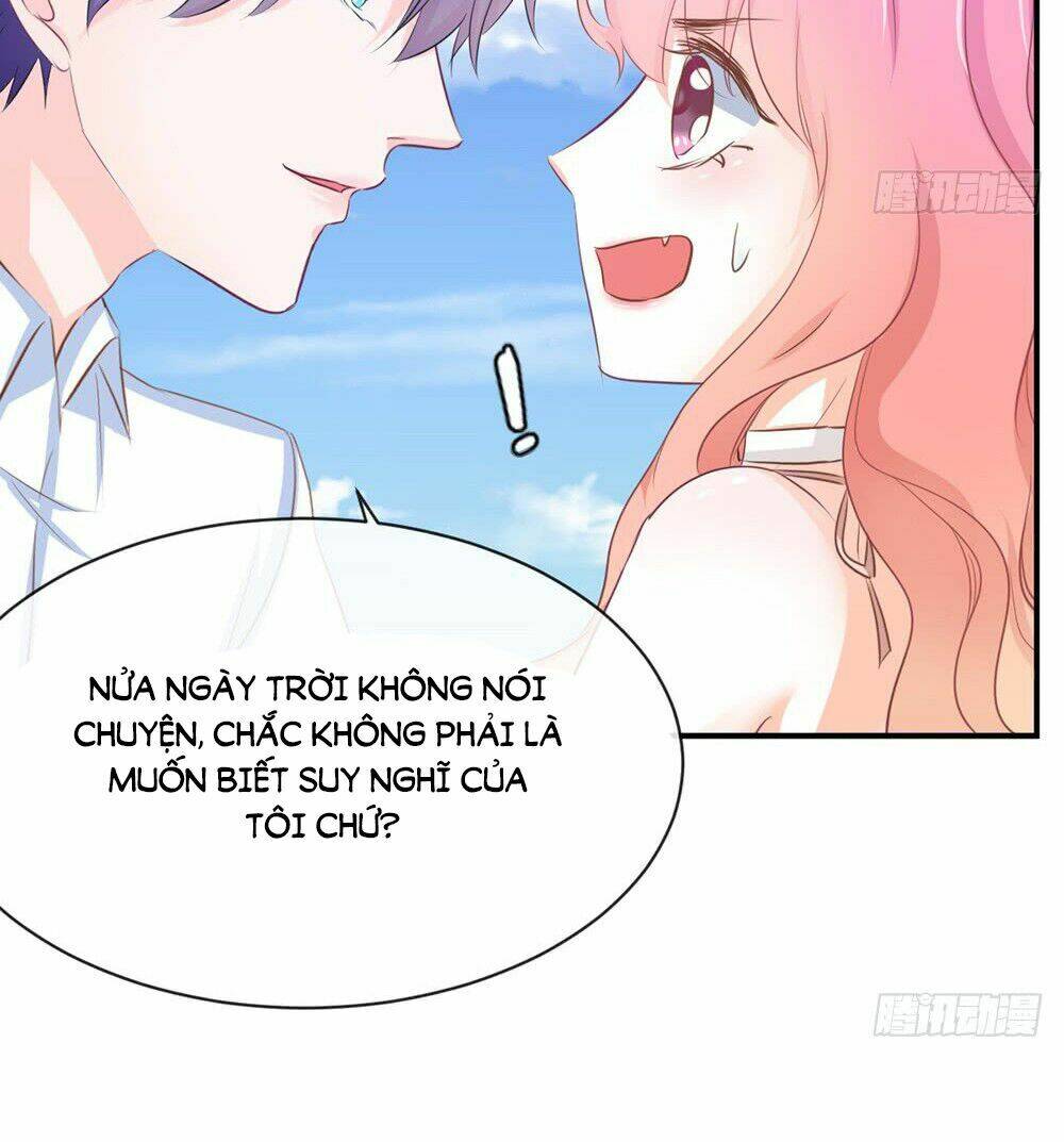 Cẩm Lý Thiếu Nữ Của Tôi: Chapter 13.1