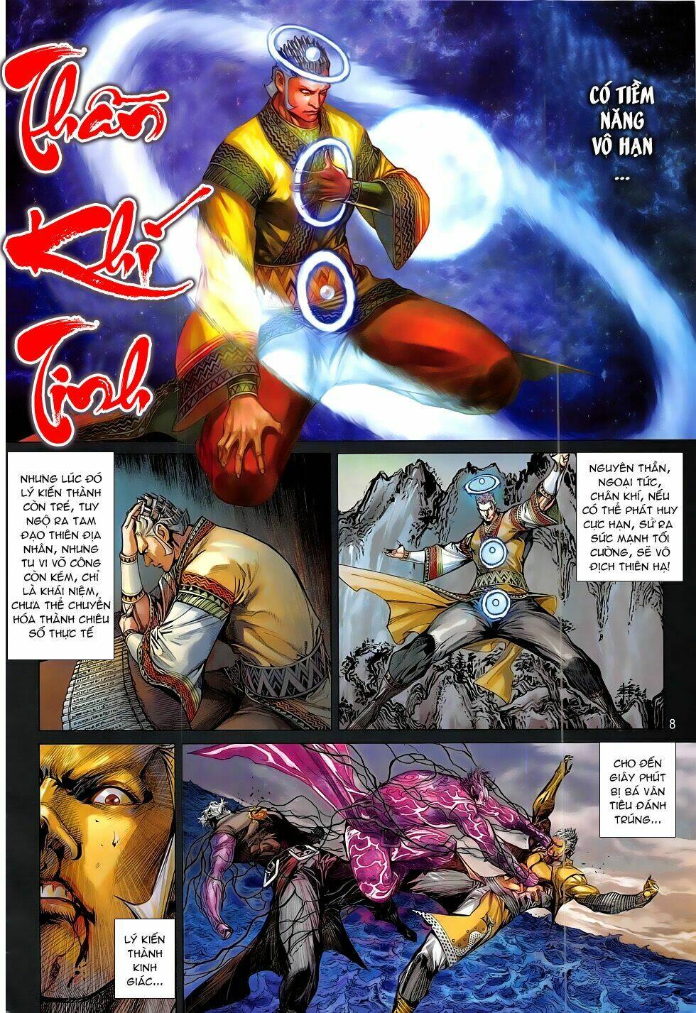 Thiết Tướng Tung Hoành: Chapter 175