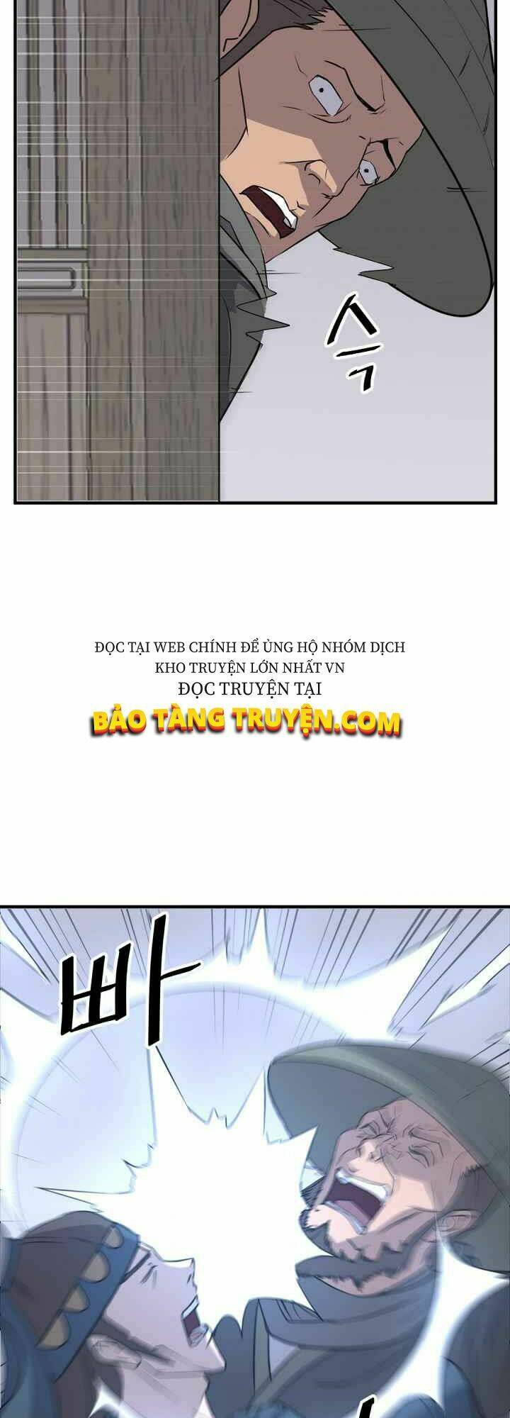 Trọng Sinh, Bất Khả Chiến Bại: Chapter 137