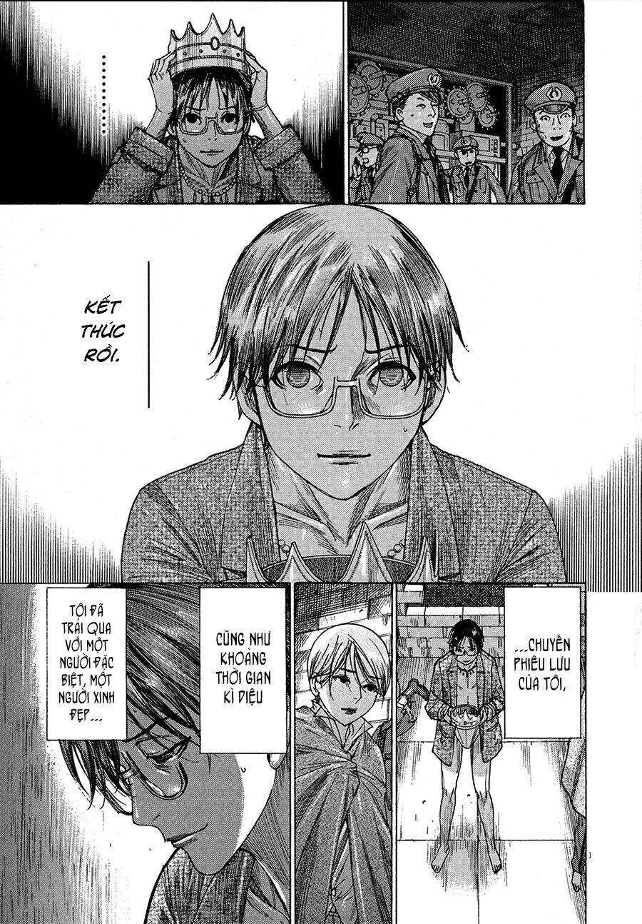 Yuureitou: Chapter 66