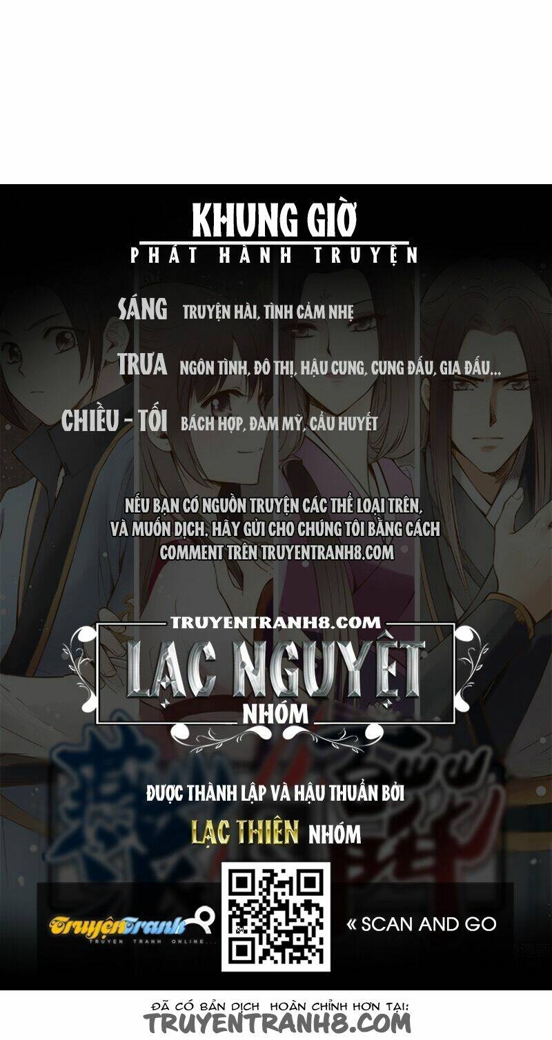 Yến Sơn Phái Và Bách Hoa Môn: Chapter 63