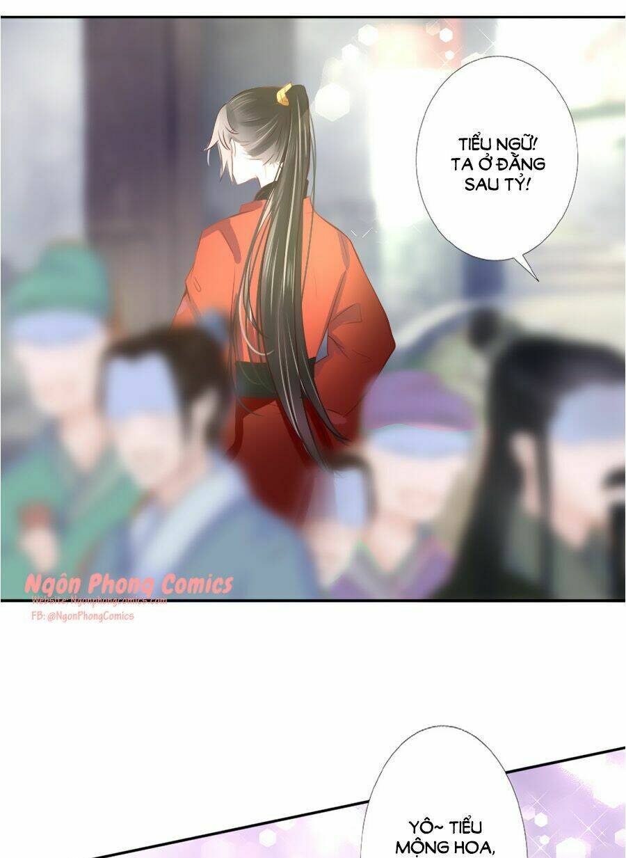 Đường Hoa Nhất Mộng Cổ Phi Truyện: Chapter 15