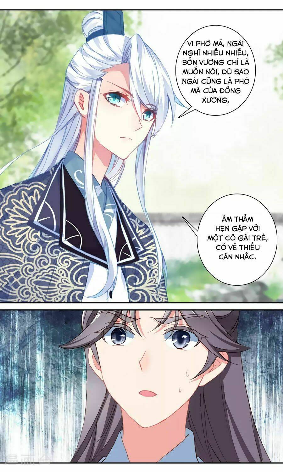 Trâm Trung Lục: Chapter 121