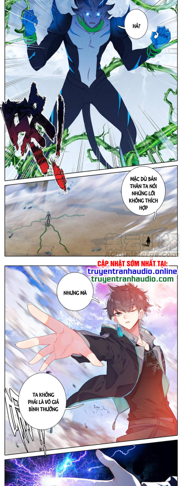 Bình Dân Mạnh Nhất Học Viện Tu Tiên: Chapter 17