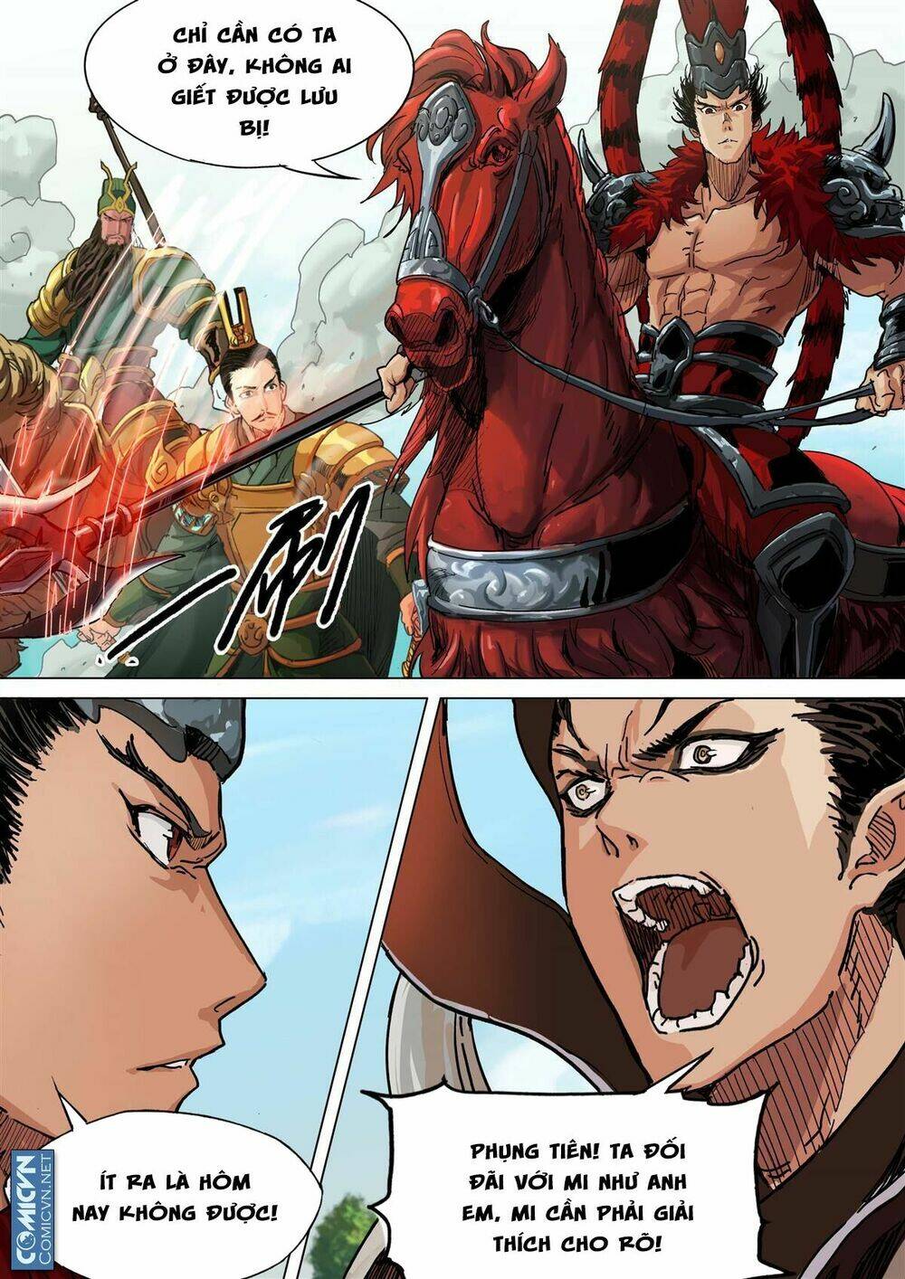 Mộng Tam Quốc: Chapter 24