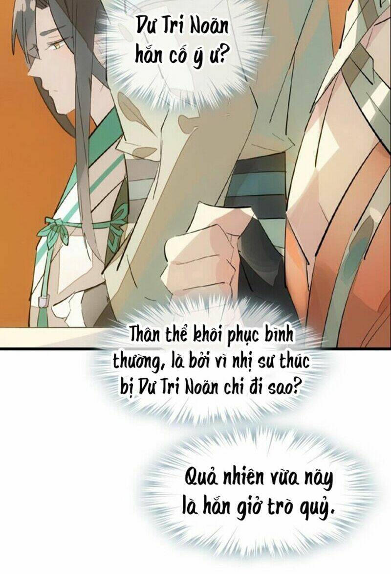 Sư Phụ Lại Trêu Chọc Ta: Chapter 32