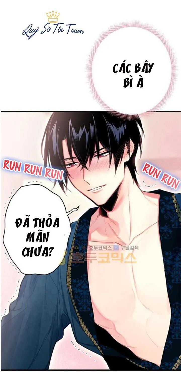 Tồn Tại Với Tư Cách Là Vợ Của Nam Chính: Chapter 72: Bất ngờ