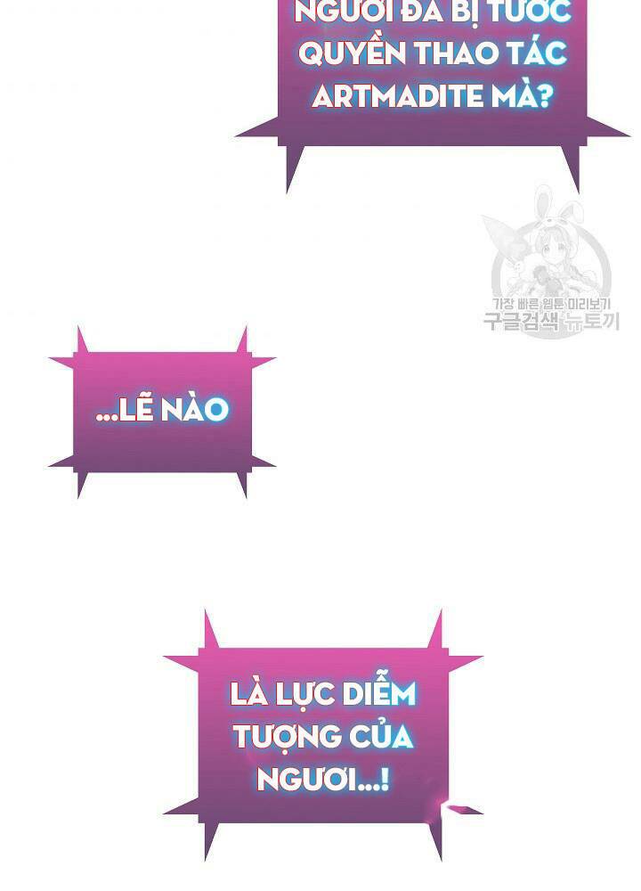 Kẻ Phát Hoạ Ấn Chú: Chapter 6