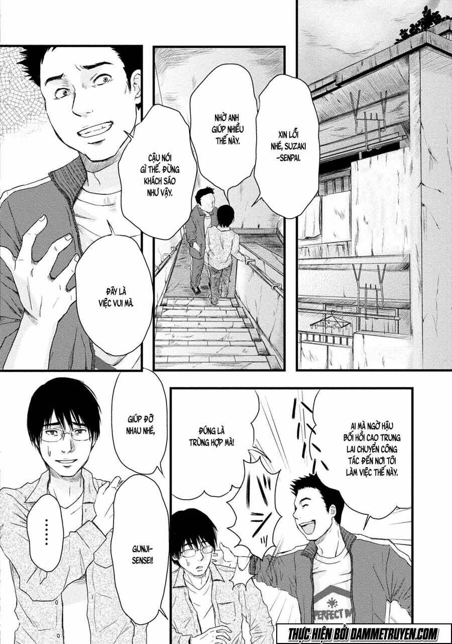 Mashuri No Hako: Chapter 1