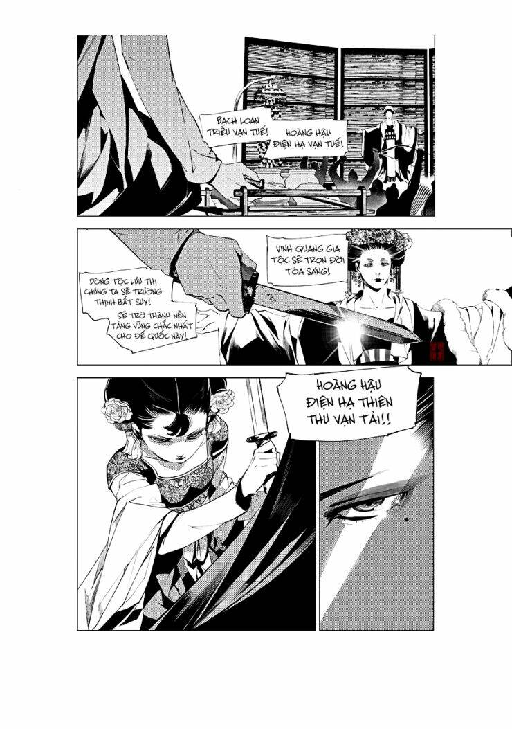 Tạp Tư Lục: Chapter 20