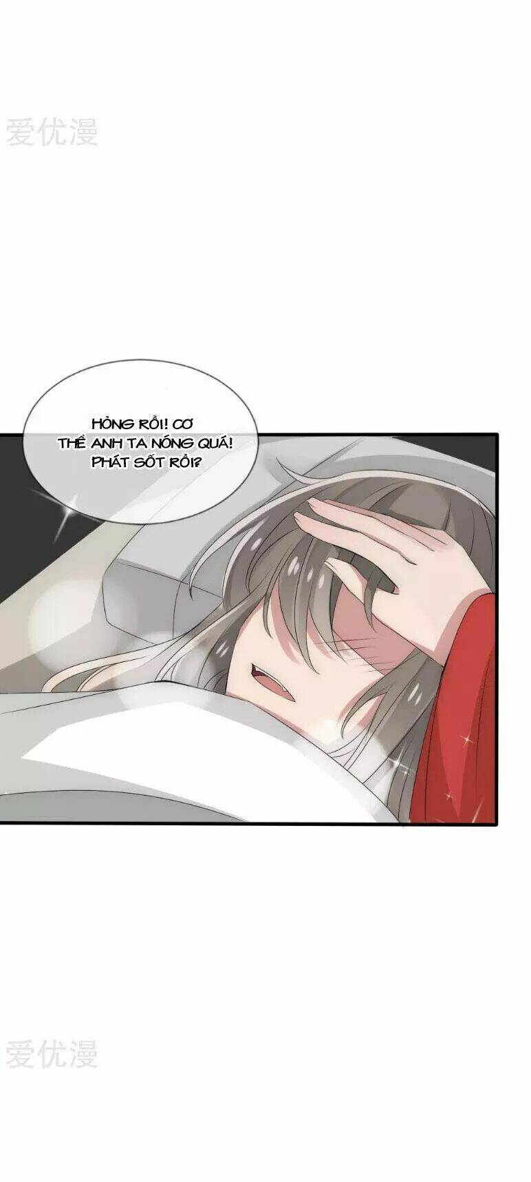 Kế Hoạch Sủng Ái Của Tiểu Công Chúa: Chapter 31