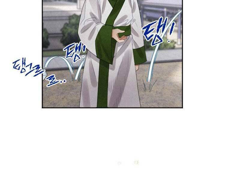 Thời Đại Hoàng Kim Của Thiên Kiếm: Chapter 5