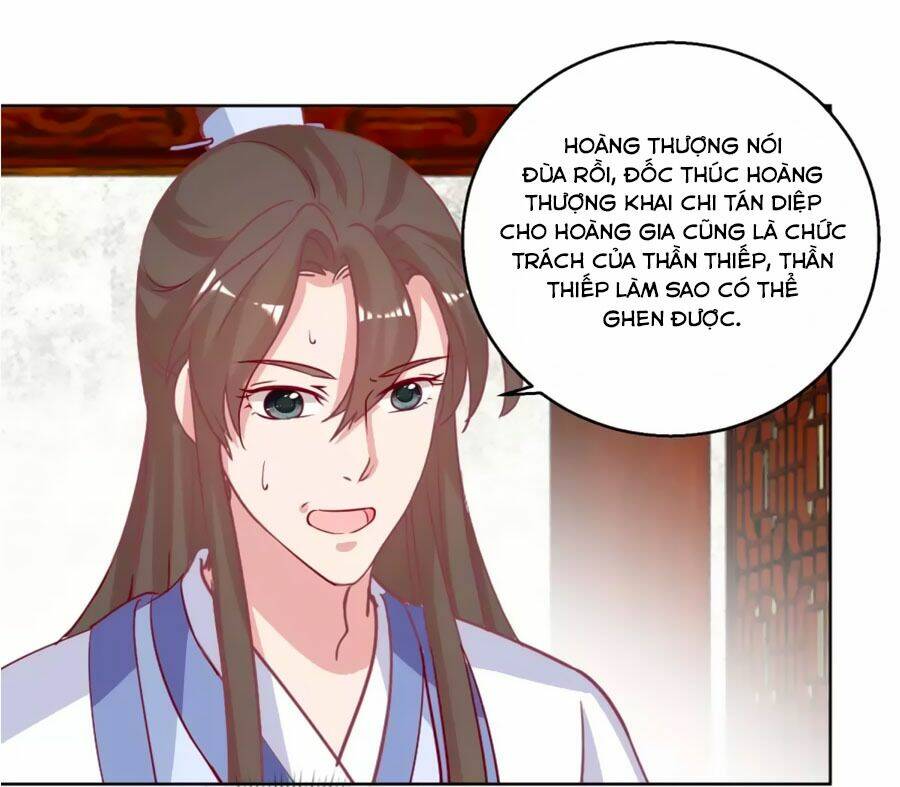 Hoàng Thượng Ở Trên, Thần Ở Dưới: Chapter 44