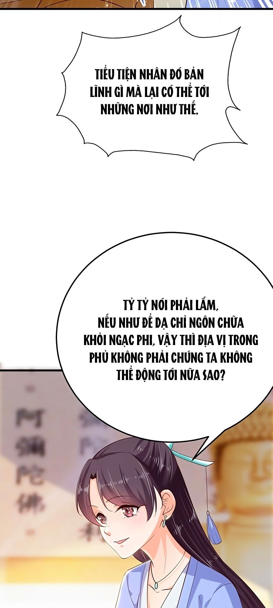 Phượng Ngự Tà Vương: Chapter 35