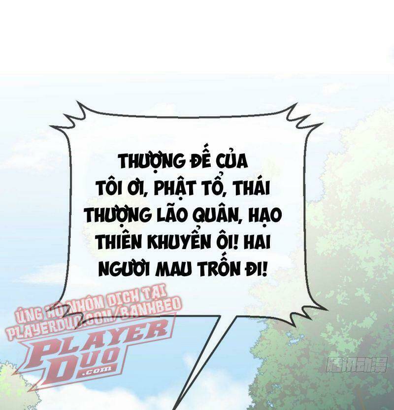 Giang Sơn Mỹ Nam Nhập Trướng Ta: Chapter 7