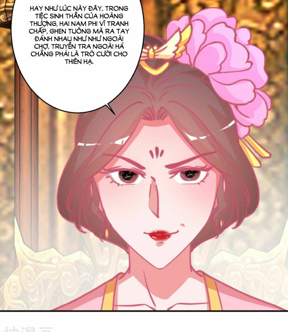 Hoàng Thượng Ở Trên, Thần Ở Dưới: Chapter 90