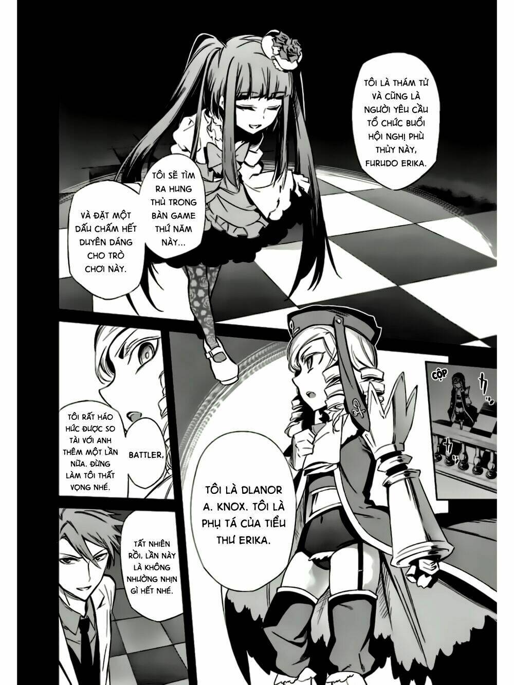 Umineko No Naku Koro Ni Chiru Ep 5: End Of The Golden Witch: Chapter 20