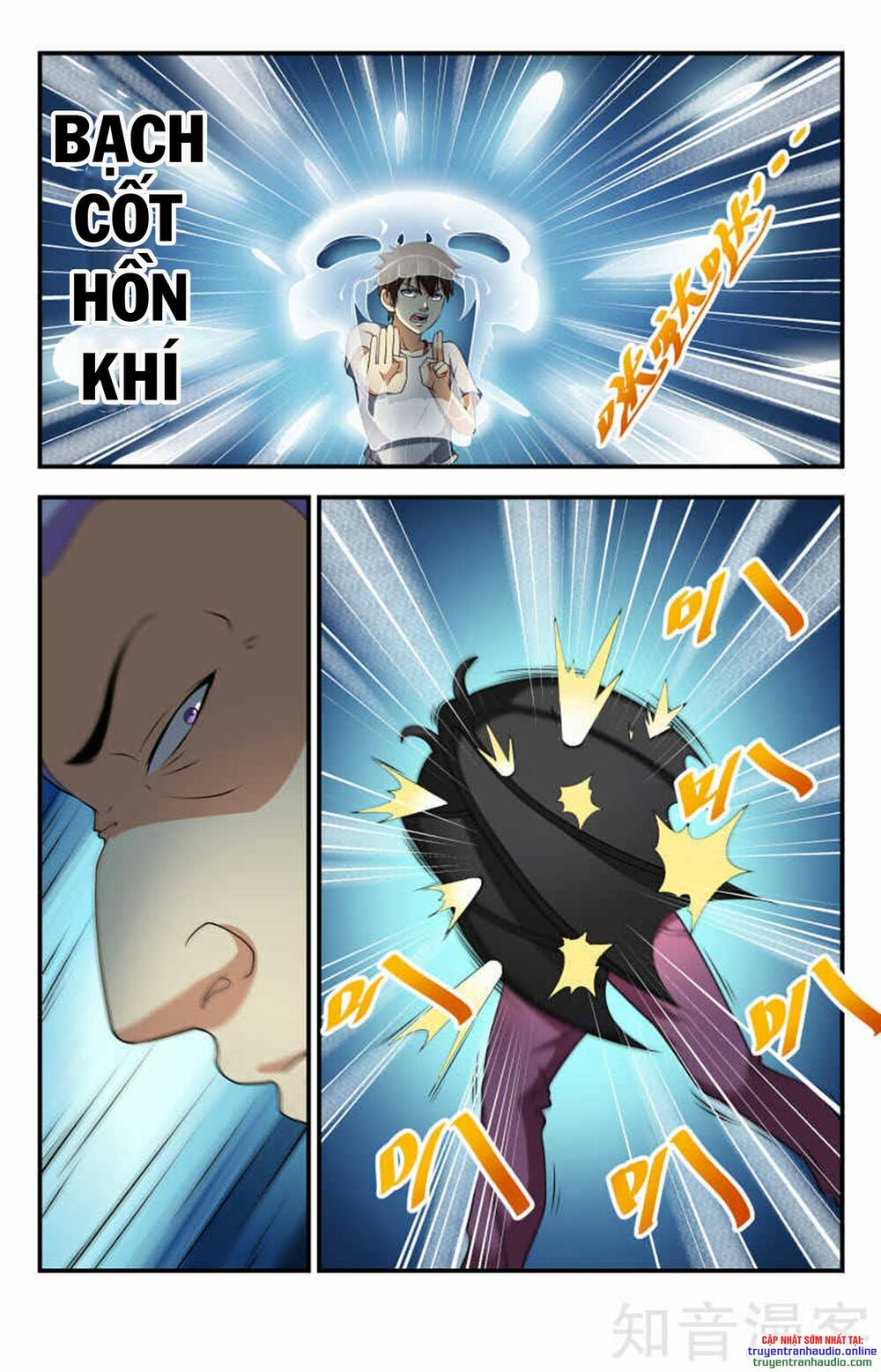 Long Ẩn Giả: Chapter 90