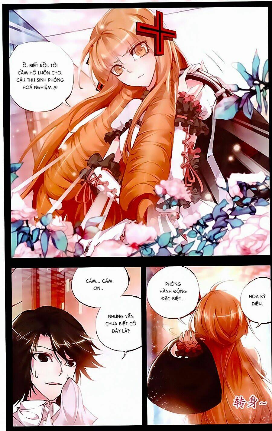 Cấp Độ Phân Liệt: Chapter 52
