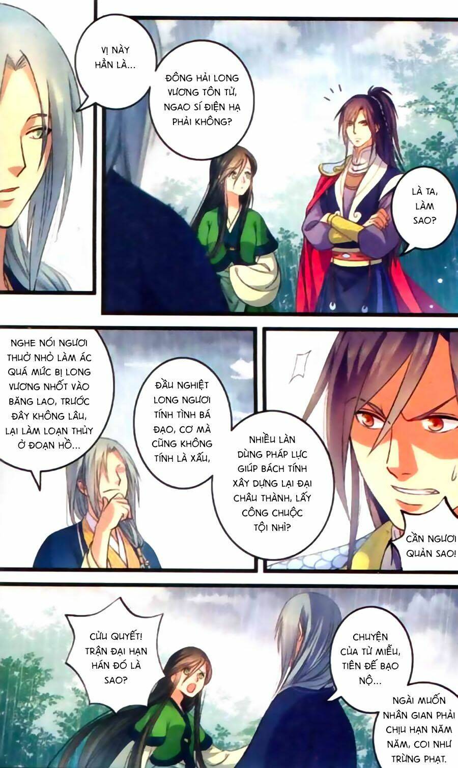 Phù Sinh Vật Ngữ: Chapter 3