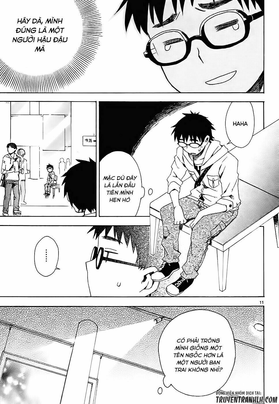 Okujou Hime: Chapter 3