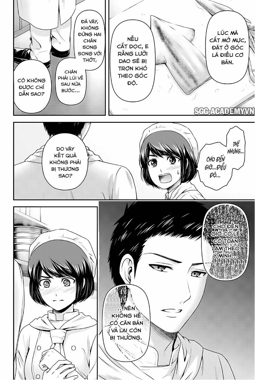 Bạn Gái Chung Nhà: Chapter 175