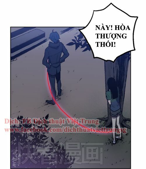 Xin Đừng Cắn Em: Chapter 3