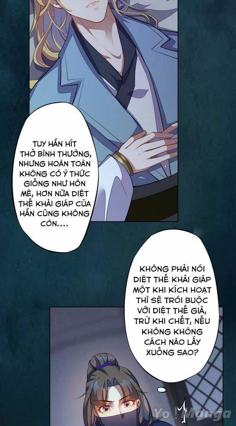 Tuyệt Thế Luyện Đan Sư: Chapter 104