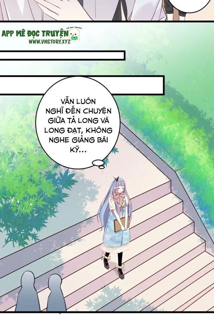 Tình Yêu Huyết Ma: Chapter 12