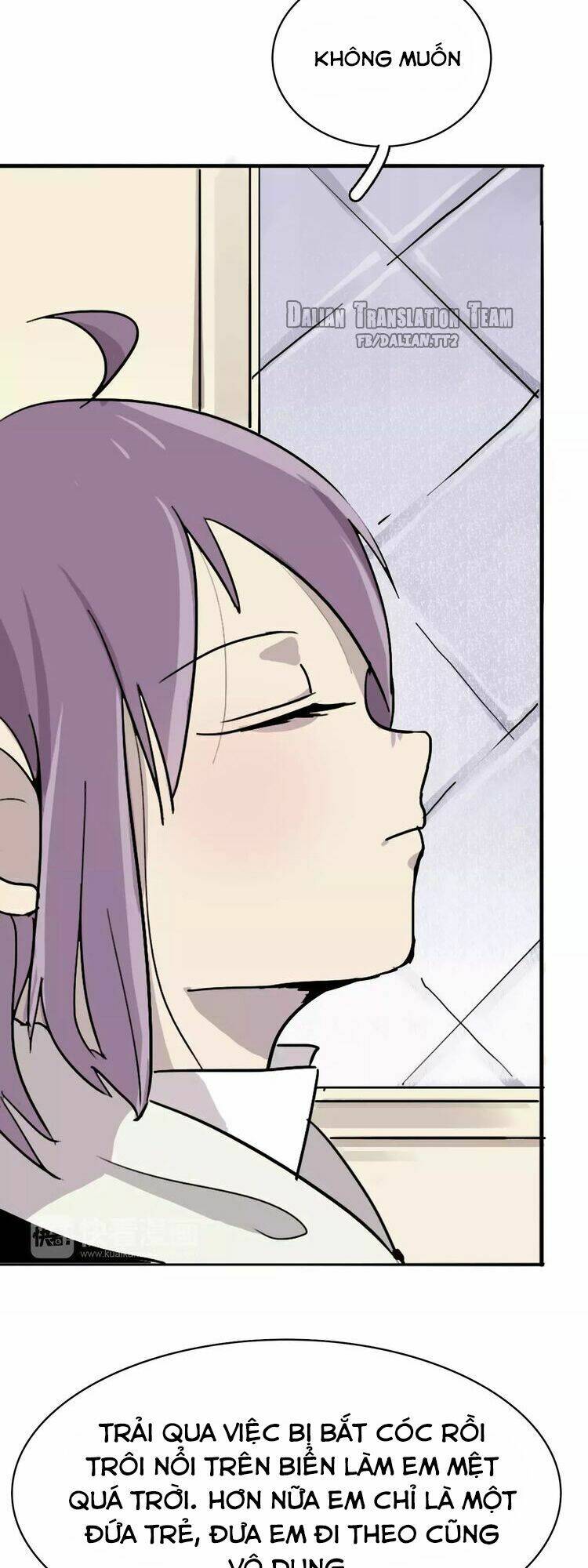 Bí Mật Đảo Ngọc Dương: Chapter 2