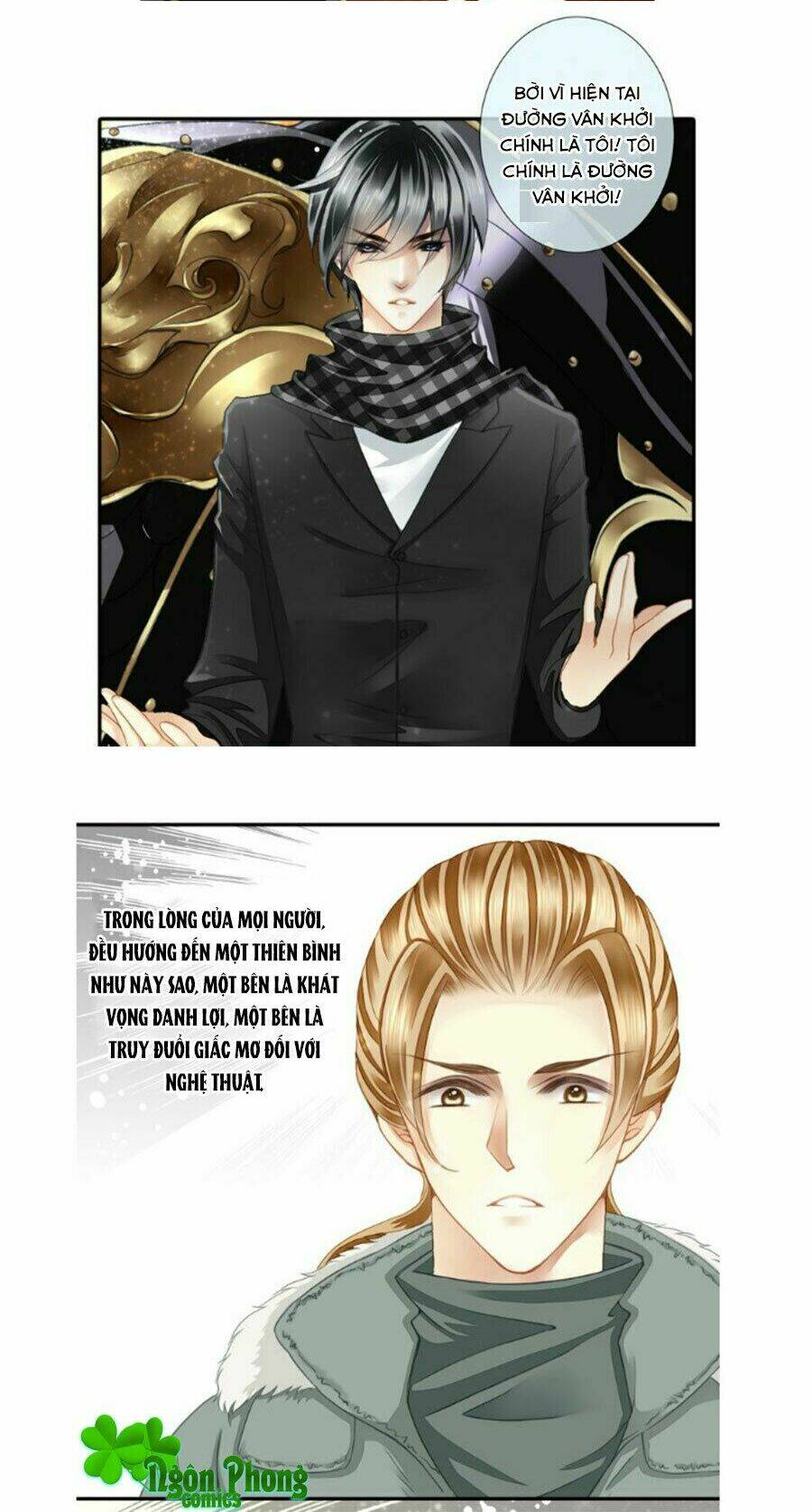 Siêu Sao Trứ Danh: Chapter 34