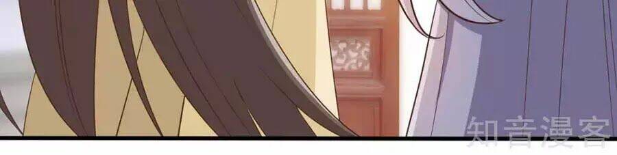 Đích Nữ Hữu Độc: Chapter 38