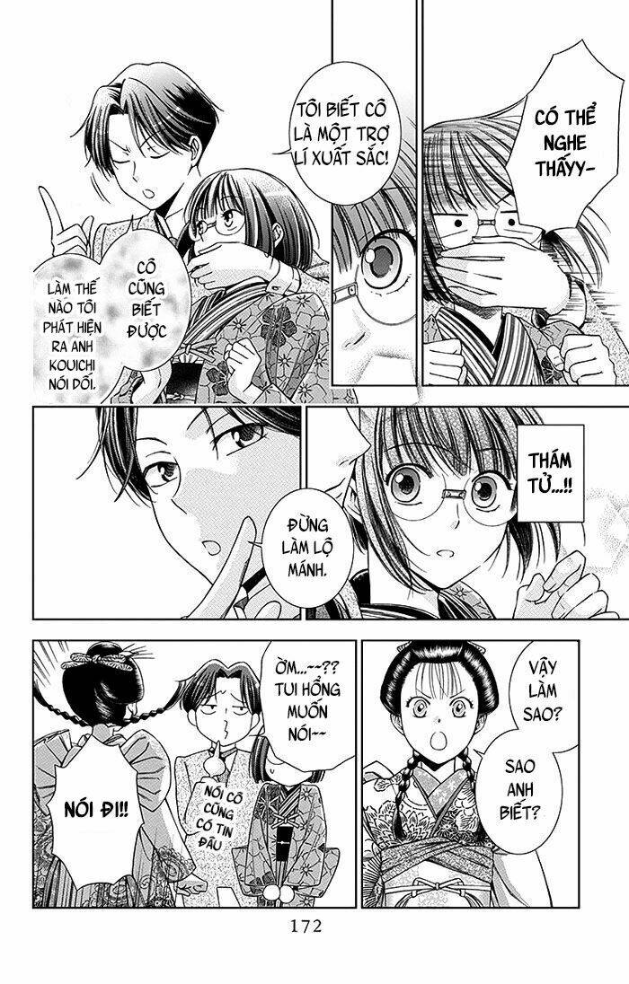 Usotoki Rhetoric: Chapter 4