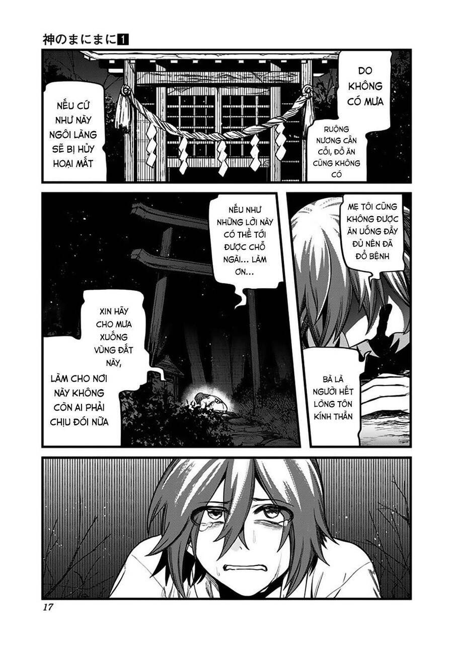 Kami No Manimani: Chapter 1