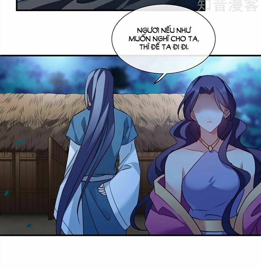 Toàn Cơ Từ: Chapter 47.1