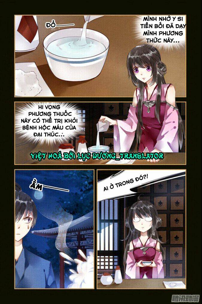 Sủng Phi Của Diêm Ma: Chapter 34