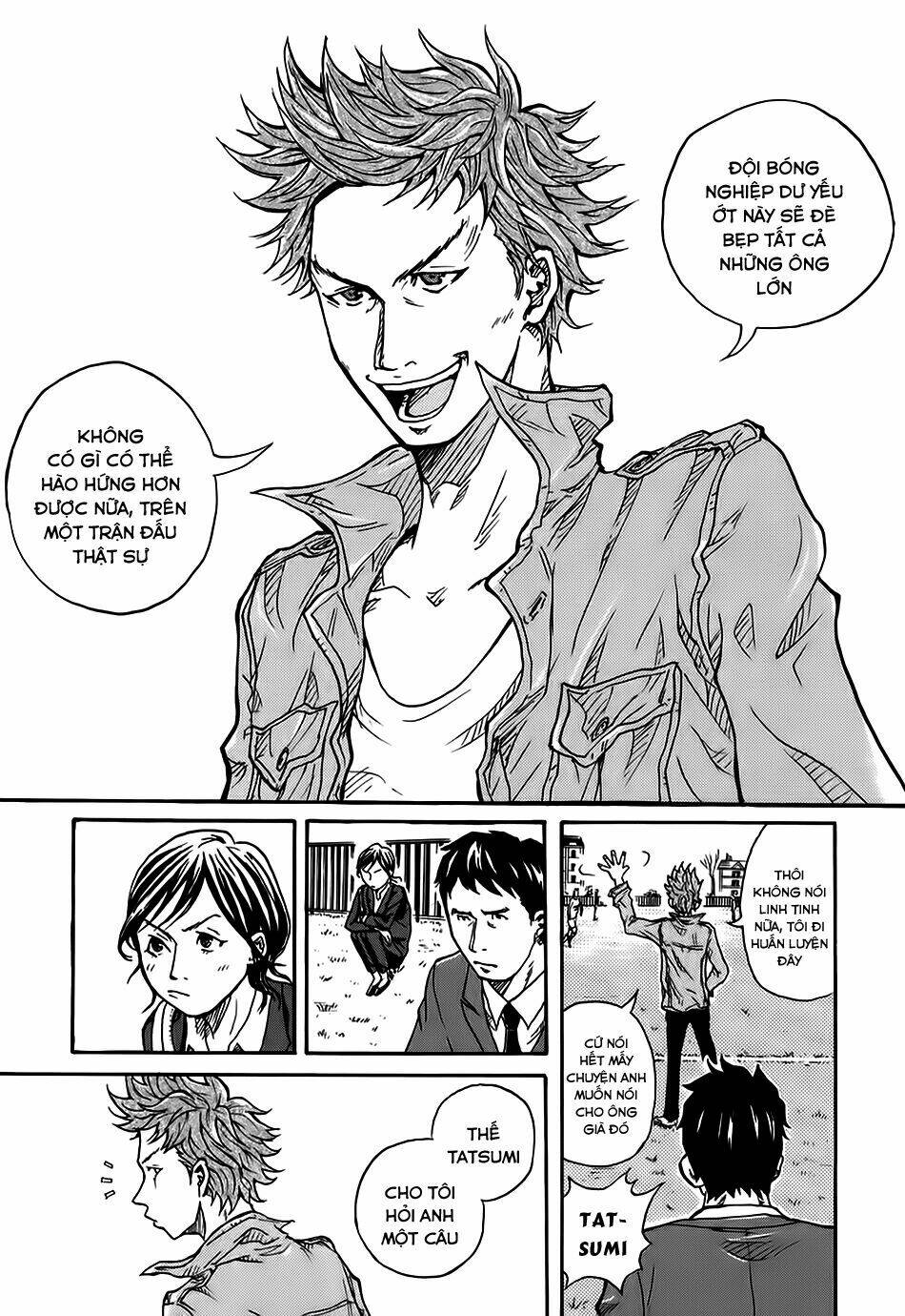 Giant Killing: Chapter 1