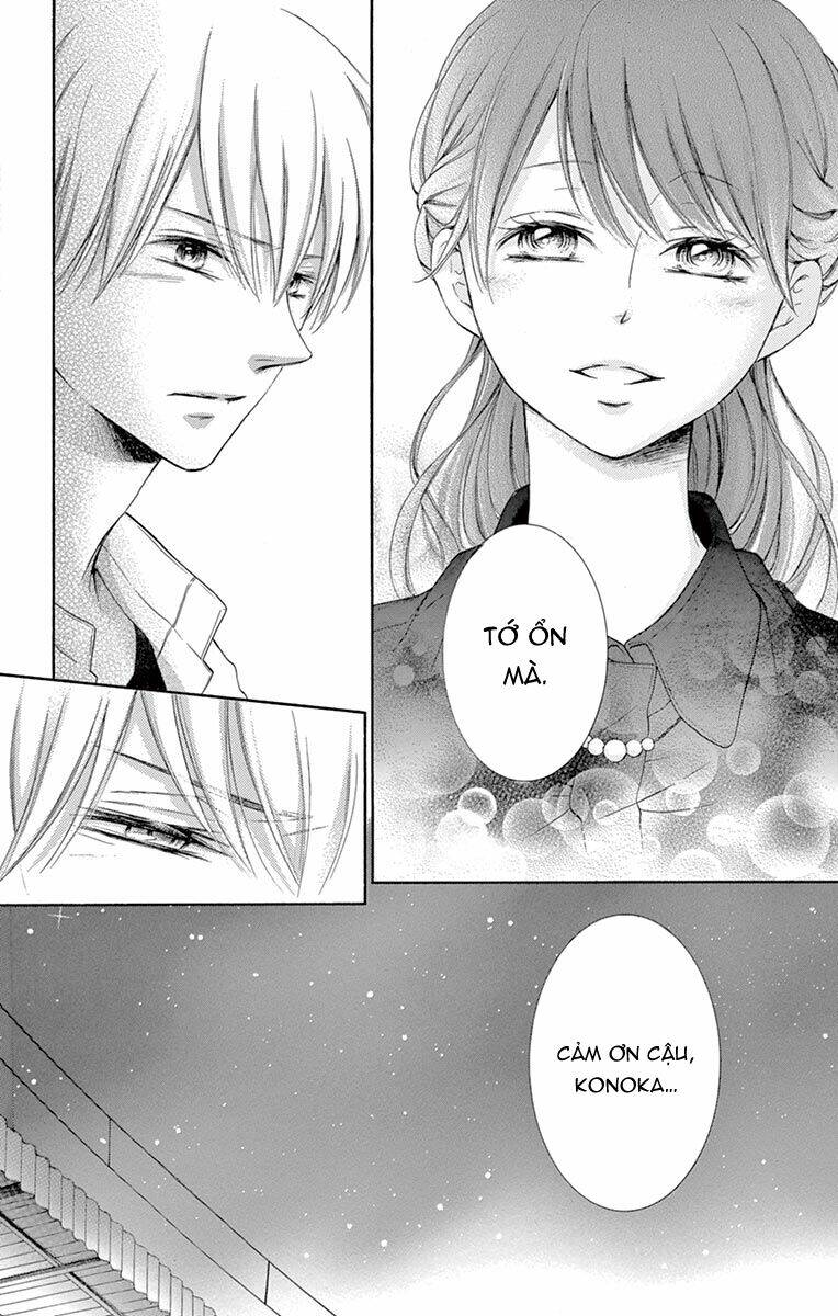 Watashi Wa Tensai O Katte Iru: Chapter 12