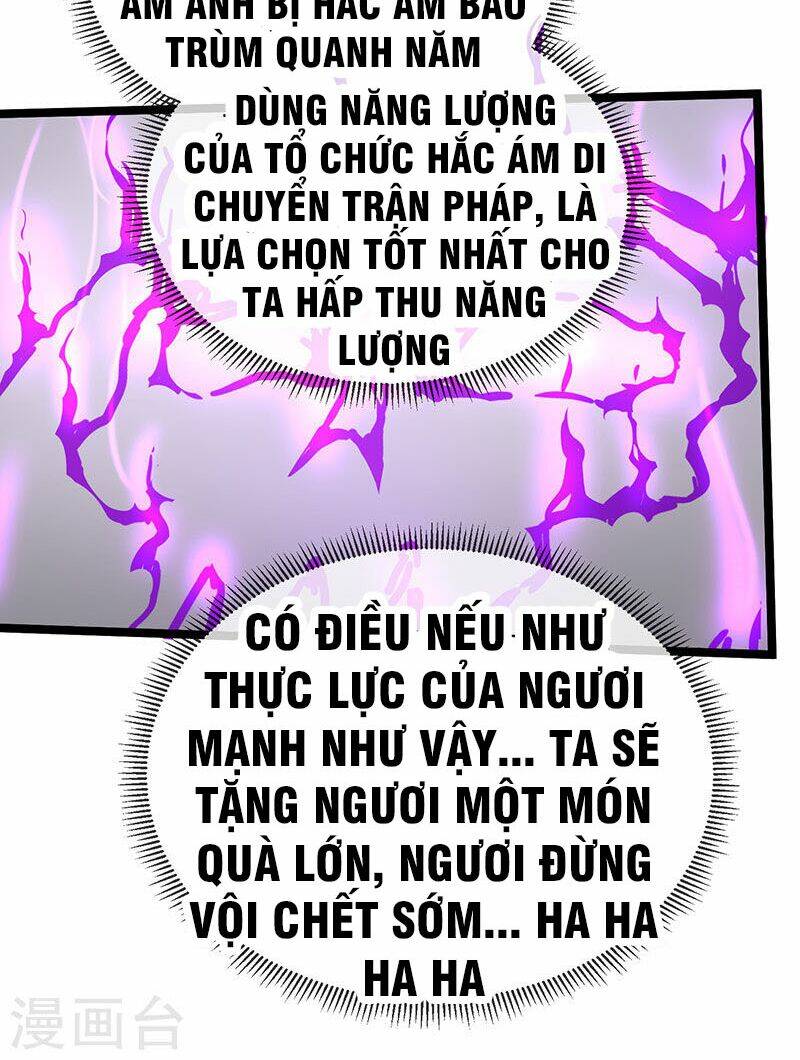 Tiên Vương Trùng Sinh: Chapter 40