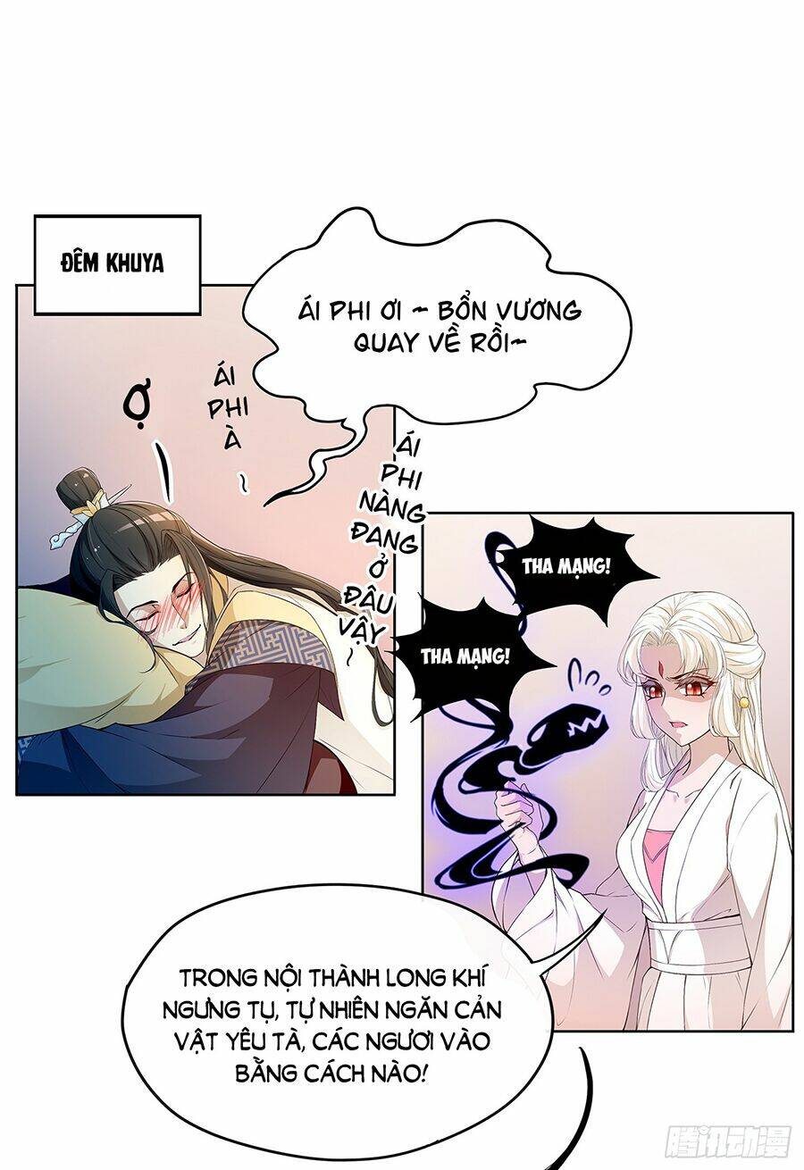 Vương Phi Thật Uy Vũ: Chapter 26.2