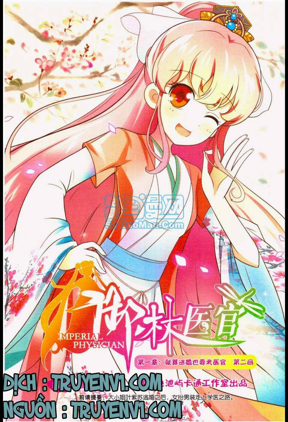 Ngự Lâm Y Quan: Chapter 2