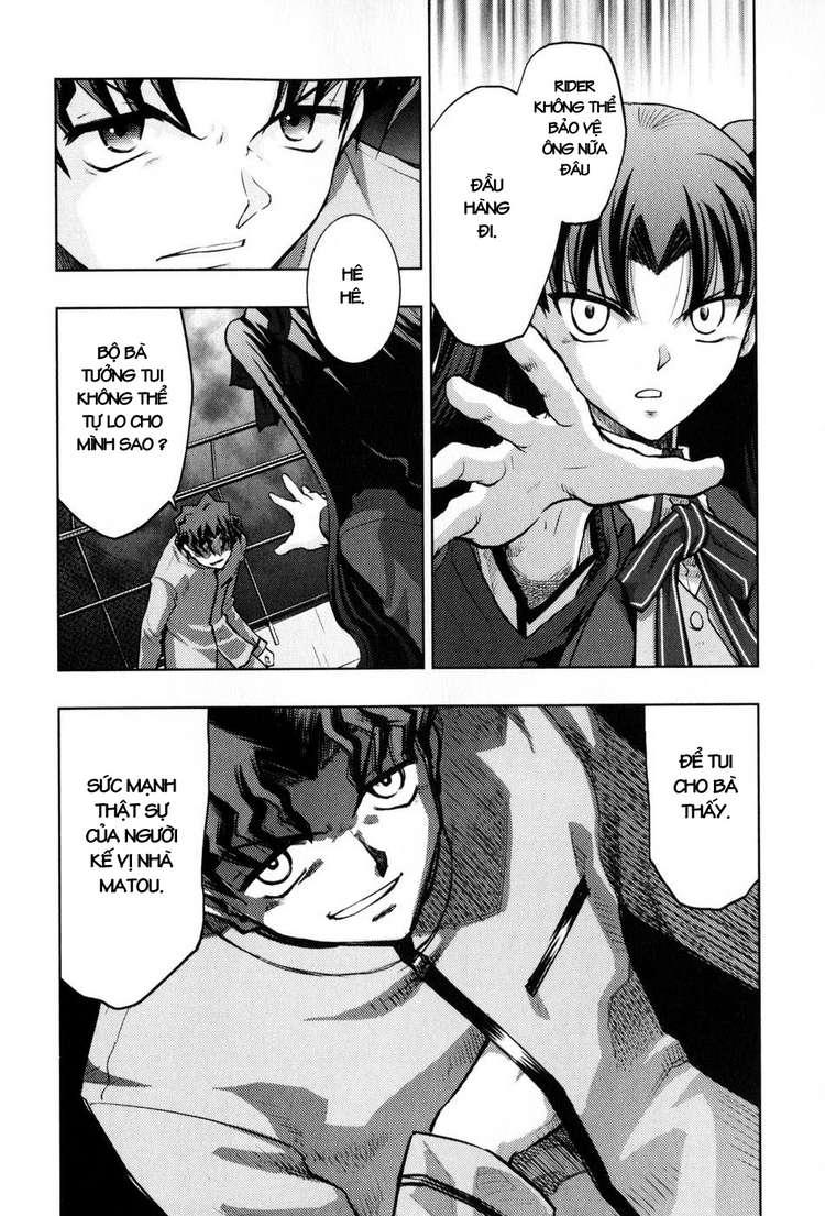 Fate Stay Night: Chapter 25
