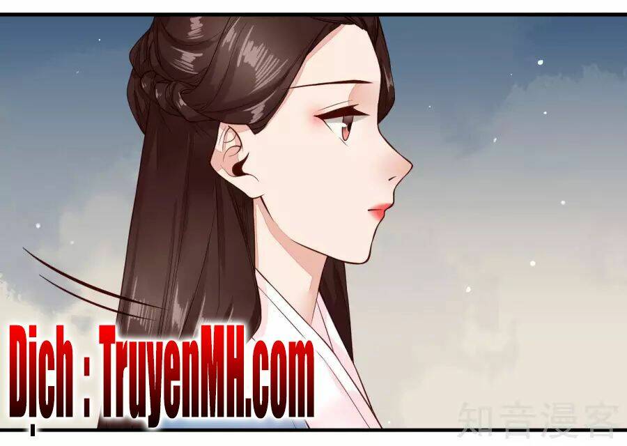 Phượng Hoàng Tê Lâm: Chapter 26