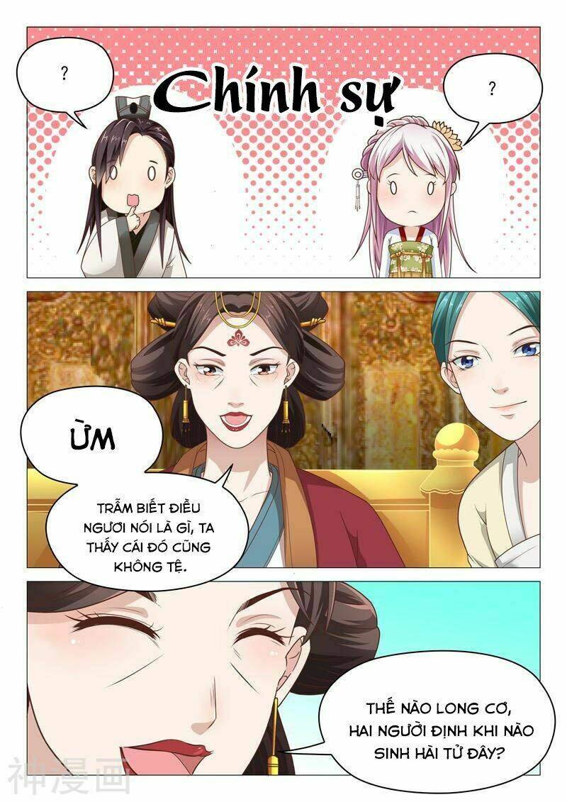 Dương Quý Phi Là Lính Đặc Chủng: Chapter 26
