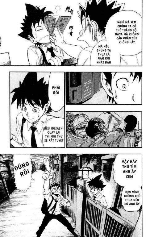 Lá Chắn Mắt: Chapter 55