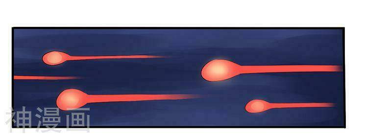 Tổng Tài Đã Cưới Em: Chapter 64