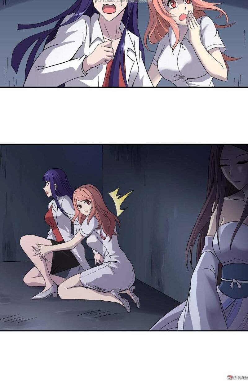 Khống Vận Sư: Chapter 75